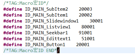 ID宏定义