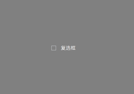 效果图