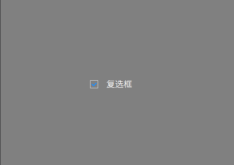 效果图